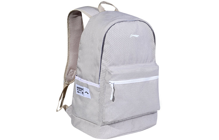 Li-Ning Logo Backpack 'Grey White' ABSQ564-6