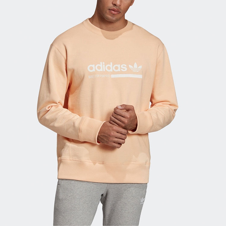 adidas originals Kaval Crew Casual Cozy Round Neck Pullover Orange EB4092