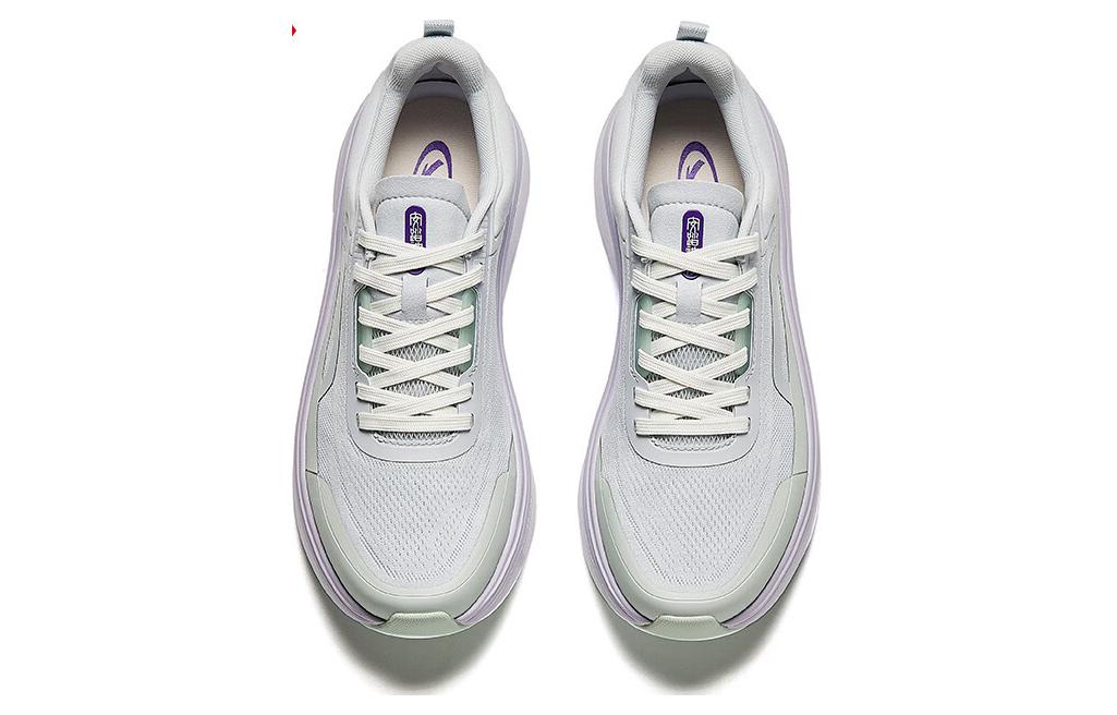 (WMNS) ANTA Shenxing 7 Pro Training Shoes 'White Green Purple' 122427711-1