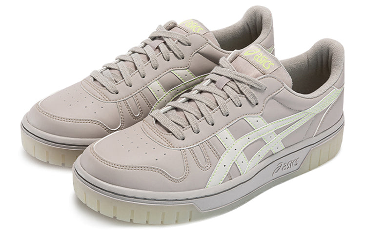 ASICS Court Mz Sneakers Grey/Purple 1203A127-020