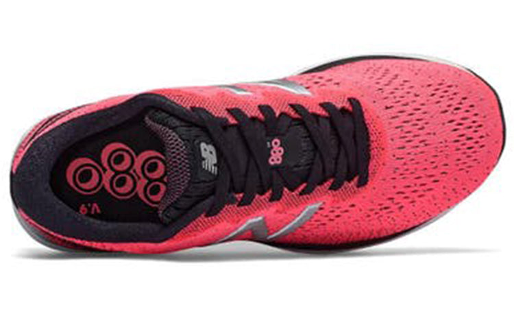 (WMNS) New Balance 880 Series v9 Pink W880PB9