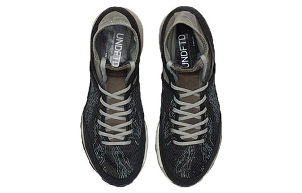 adidas x Undefeated Adizero XT Boost 'Shift Grey' CG7169