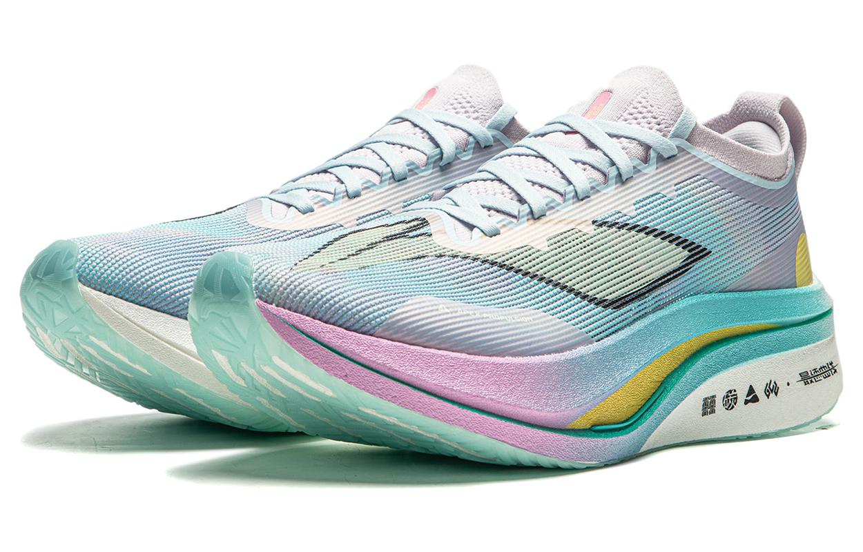 Li-Ning Feidian 4 Ultra 'Multi-Color' ARMU007-11