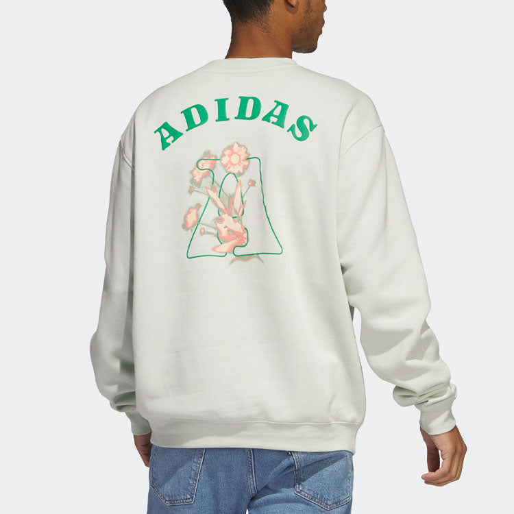 adidas BLOM G Sweatshirt IC7746