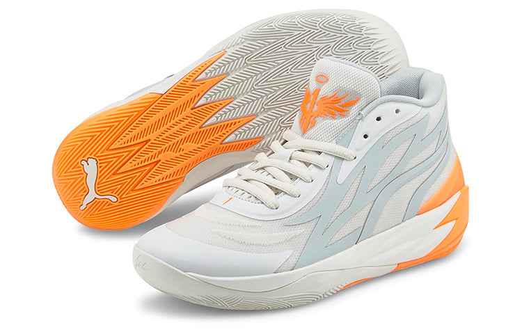 PUMA MB.02 LaMelo Ball 'Gorange' 378288-02