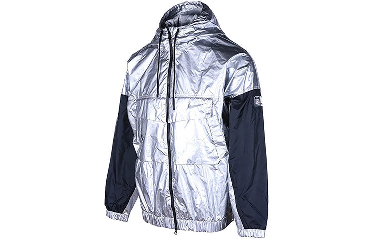 Men's Nike Contrast Color Stitching Hooded Windproof logo Sports Jacket Silver DD2886-095