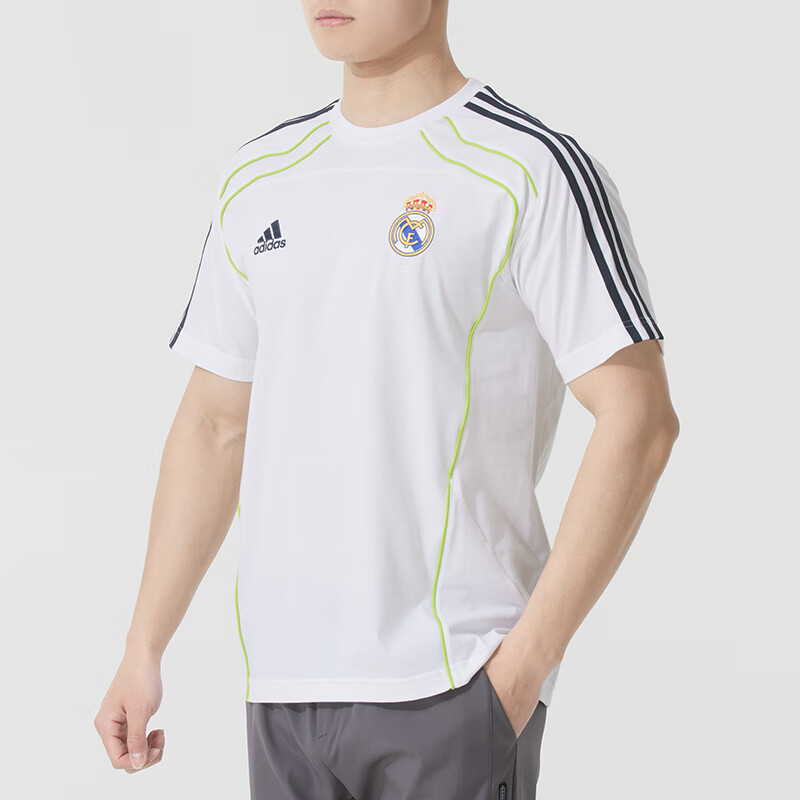 adidas Real Madrid UBP T-Shirt Asia Sizing 'White' JF2591