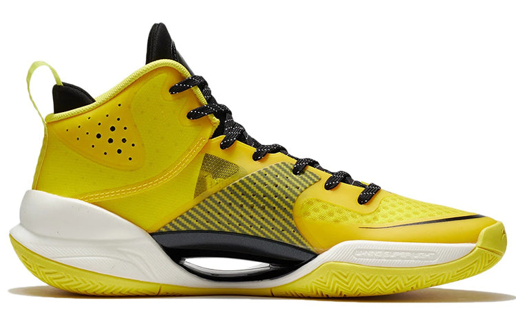 Li-Ning Superlight 'Yellow Black' ABAS027-9