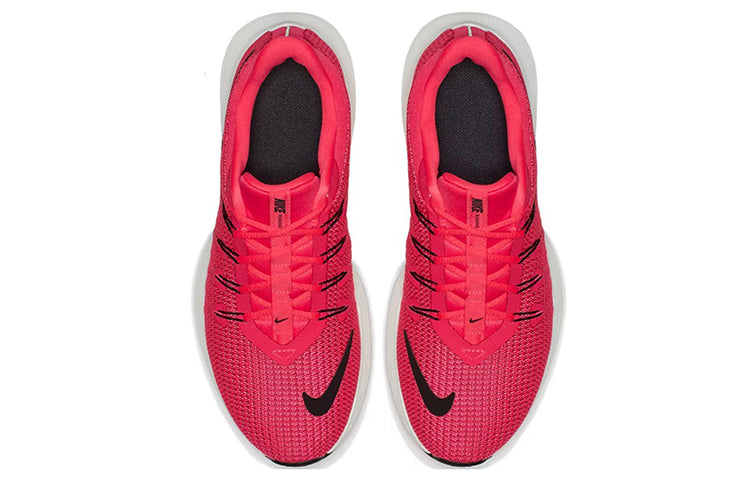 (WMNS) Nike Quest 'Night Maroon' AA7412-601