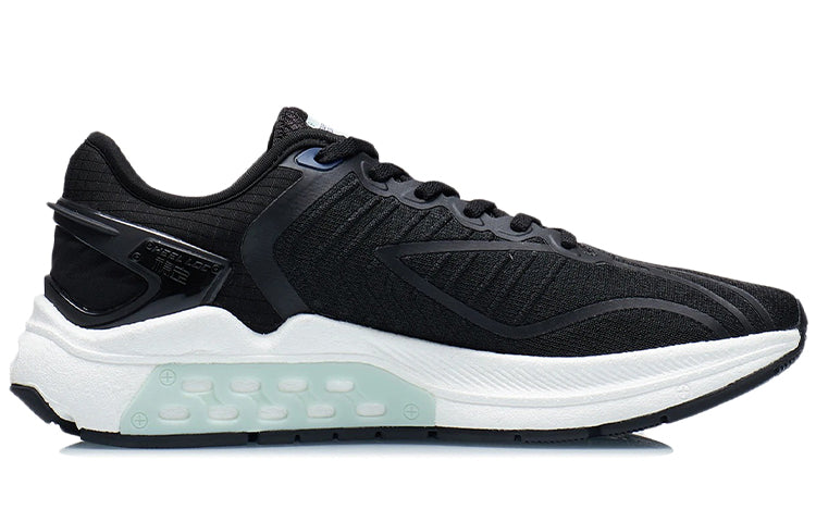Li-Ning Furious Rider 5 'Black White Silver' ARZR001-7