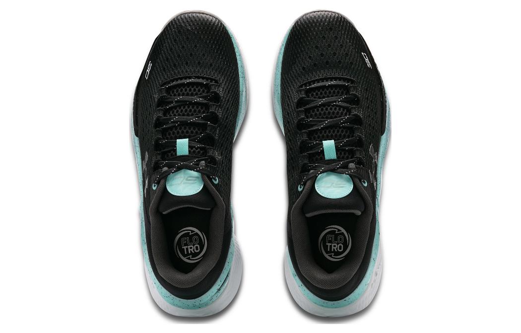 Under Armour Curry 2 Low Flotro 'Future Curry' 3026276-001