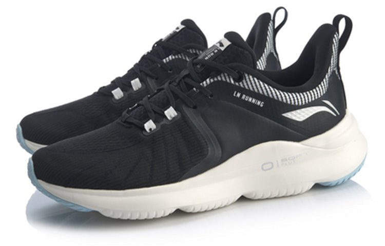 Li-Ning Soft Plus 'Black White' ARHQ011-1