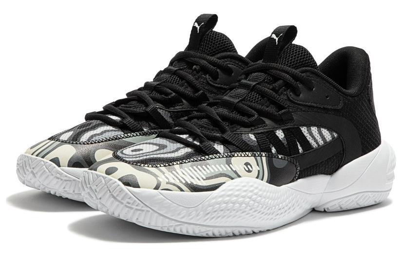 PUMA Court Rider 2.0 'Lava' 377394-01