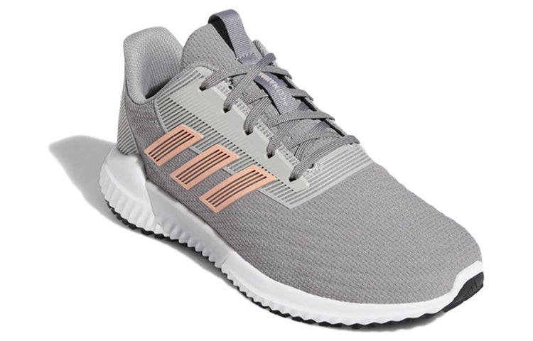 (WMNS) adidas Climawarm 2.0 'Grey Pink' G28956