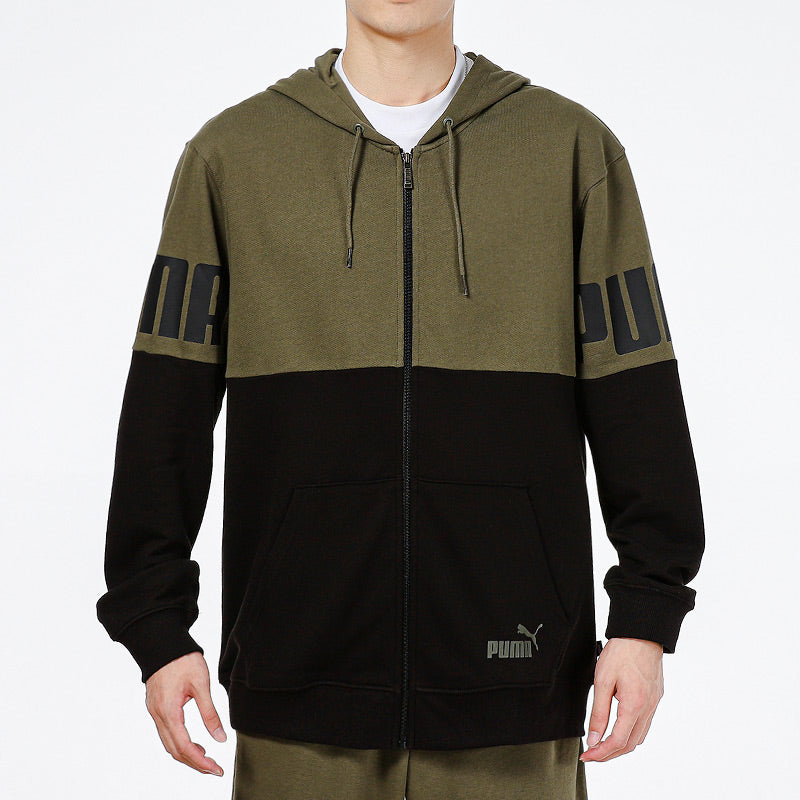 PUMA Power Colorbloc Jumper Jacket 'Green' 847724-44