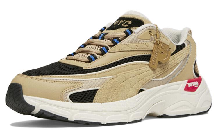 PUMA Teveris Nitro 'NYC' 396106-01