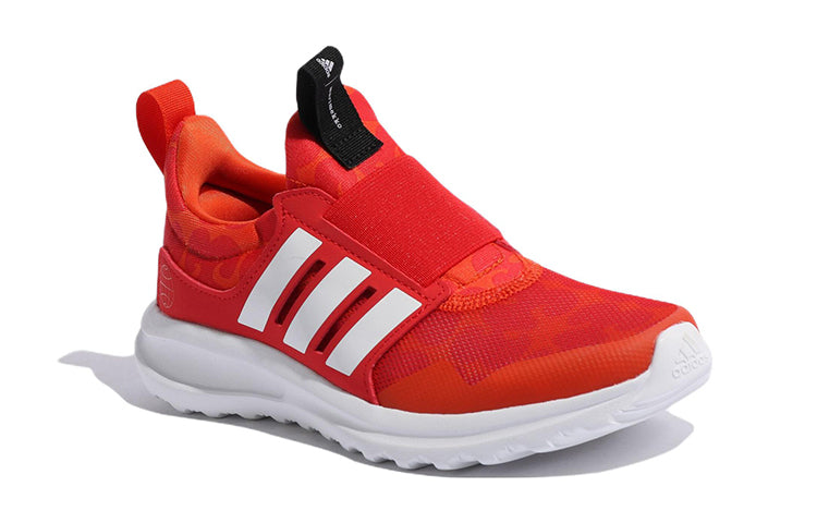 (GS) adidas Activeride 2.0 x Marimekko GW7153