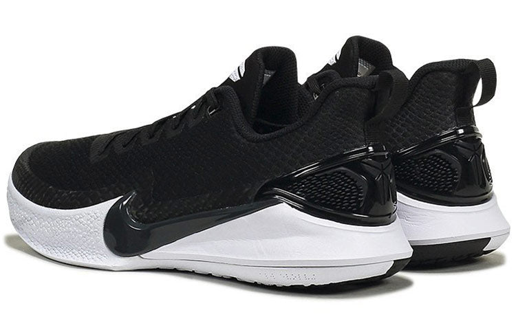 Nike Mamba Focus EP 'Black' AO4434-001