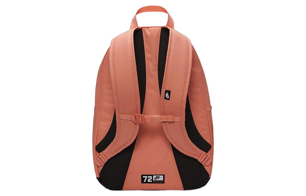Nike Hayward 2.0 Backpack 'Orange Pink' BA5883-824