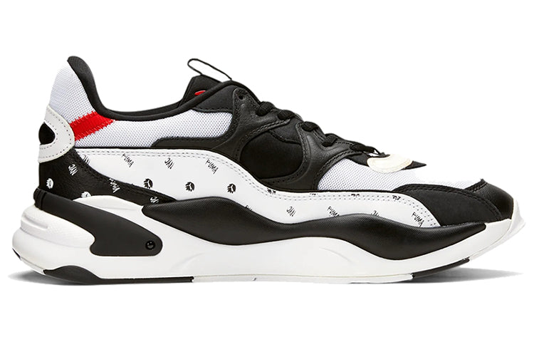 PUMA RS-2K 'NYC' 375544-01