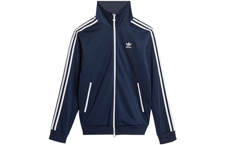 adidas originals x HUMAN MADE Crossover Casual reversible Athletics Sports Jacket Colorblock GV4342