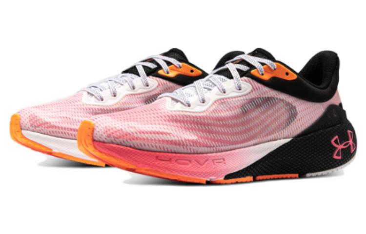 (WMNS) Under Armour HOVR Machina 'Pink' 3026265-001