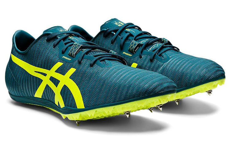 ASICS Cosmoracer MD 2 'Velvet Pine Yellow' 1093A029-300