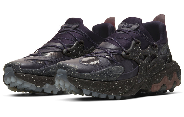Nike Undercover x React Presto 'Mahogany' CU3459-200