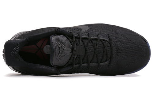 Nike Kobe A.D. EP 'Black Mamba' 852427-064