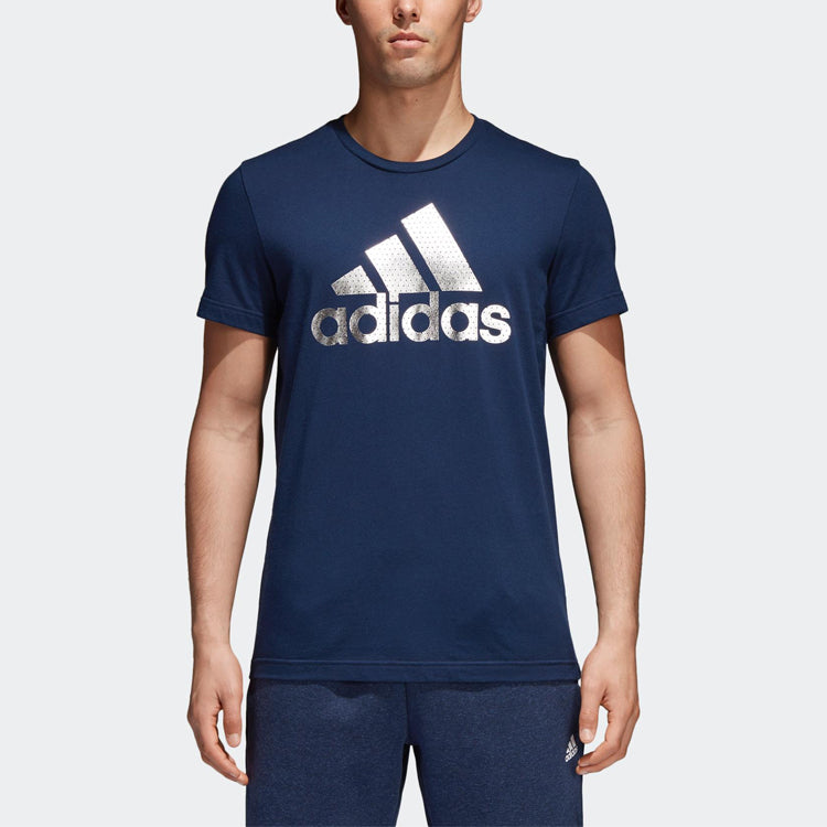 Men's adidas Sports Short Sleeve Blue T-Shirt CV4508