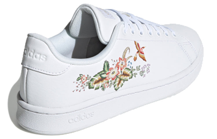 (WMNS) adidas Advantage 'Rio White' EF0135