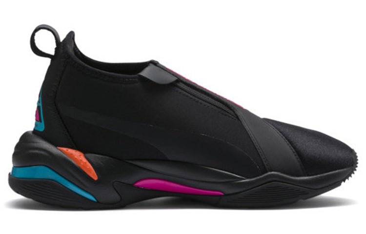 (WMNS) PUMA Thunder Trailblazer Black 369214-01