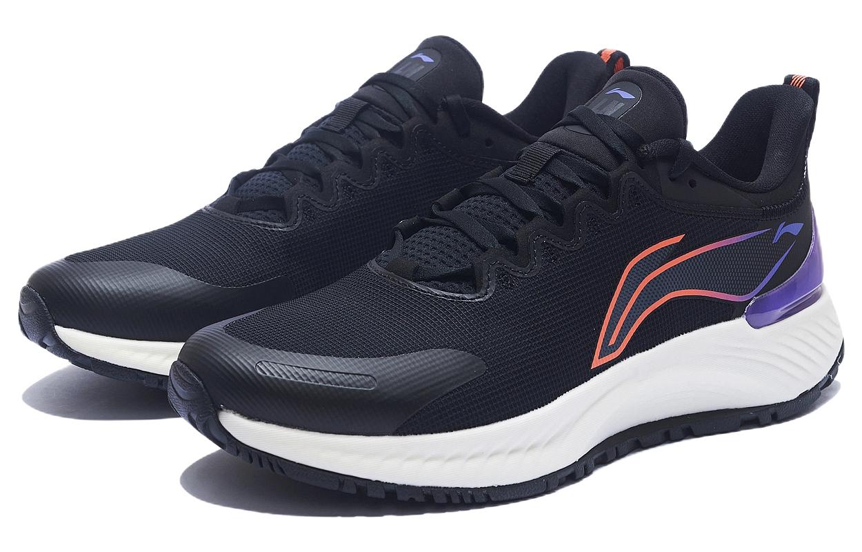 Li-Ning Yueying Element 'Blue Purple' ARHS007-8