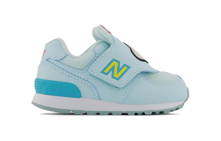 (TD) New Balance 574 'Rainbow Cloud' IV574CHB