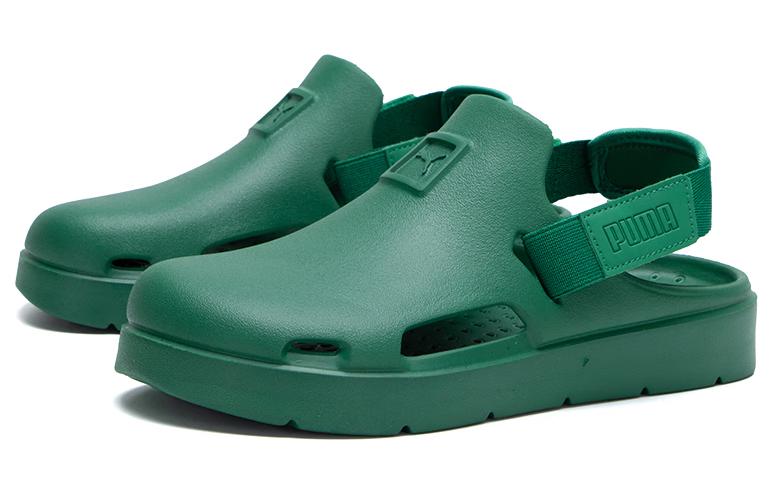 PUMA Shibui Mule Clogs 'Green' 394883-04
