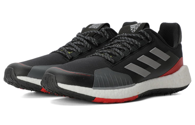 adidas PulseBoost HD Guard 'Red' FV3124