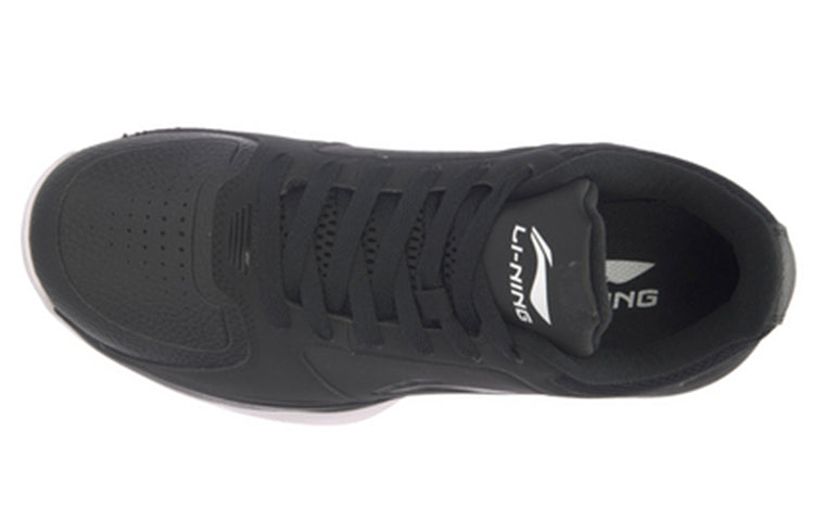 Li-Ning Way Of Wade 5 'Black' ABFM001-4