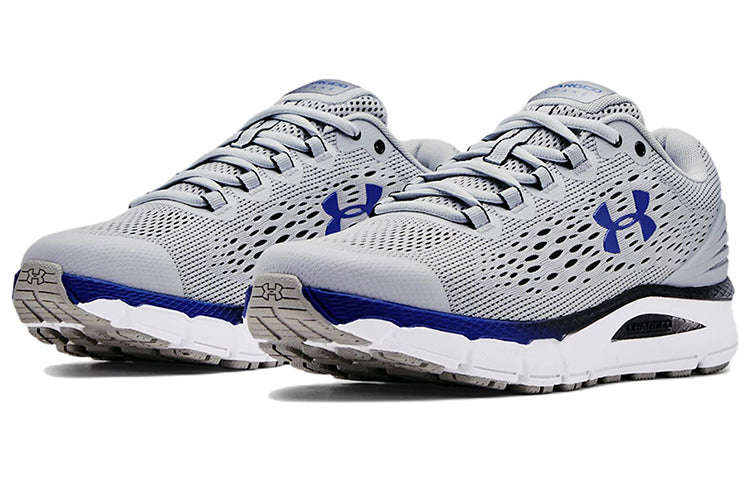 Under Armour Charged Intake 4 'Mod Grey White' 3022591-105