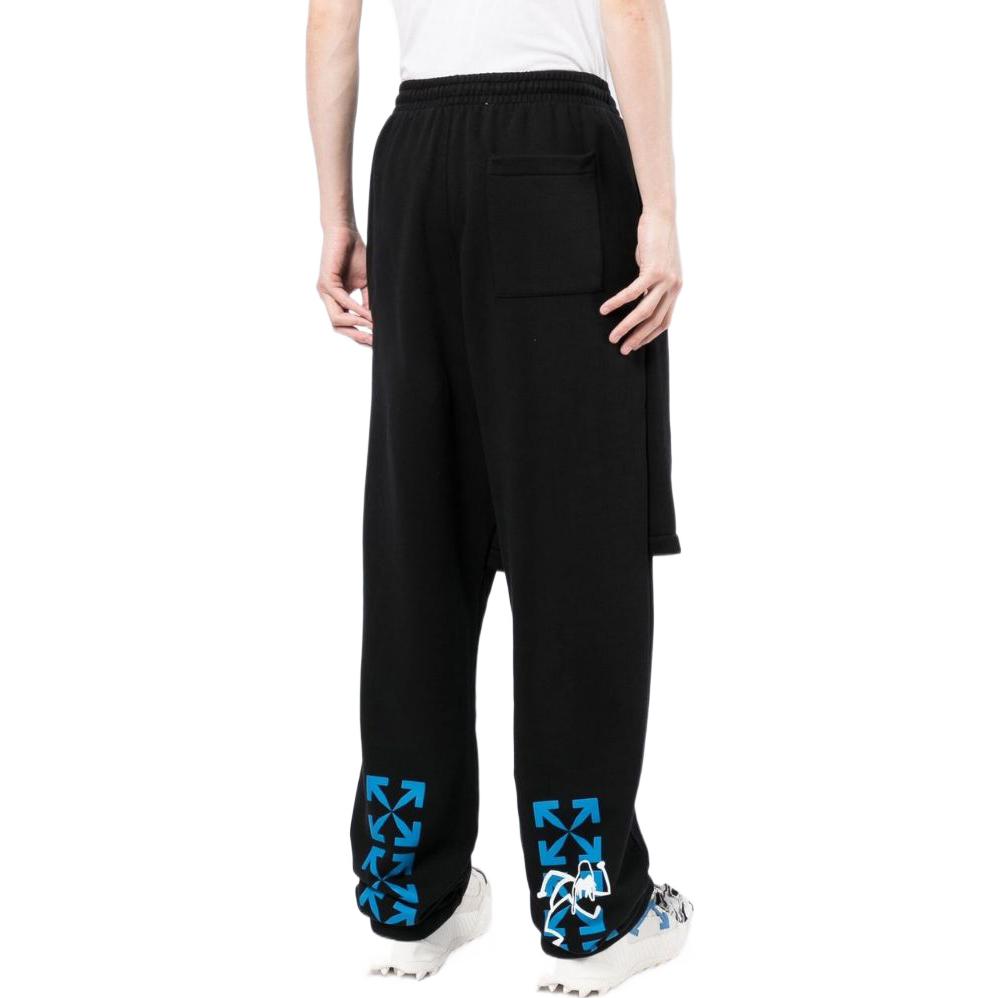 Off-White FW22 Logo OMCH047S22FLE0011045
