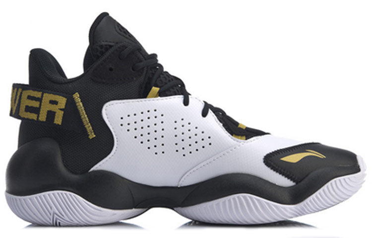 Li-Ning Power 6 Premium Mid 'White Black Gold' ABAP067-4