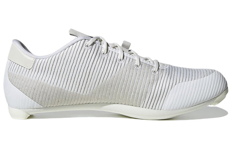 adidas The Road Cycling 2.0 'White Black' HQ6715
