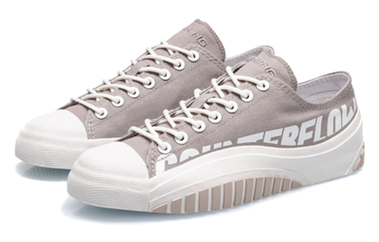 (WMNS) Li-Ning Counterflow The One 'White Grey' AGCQ272-13