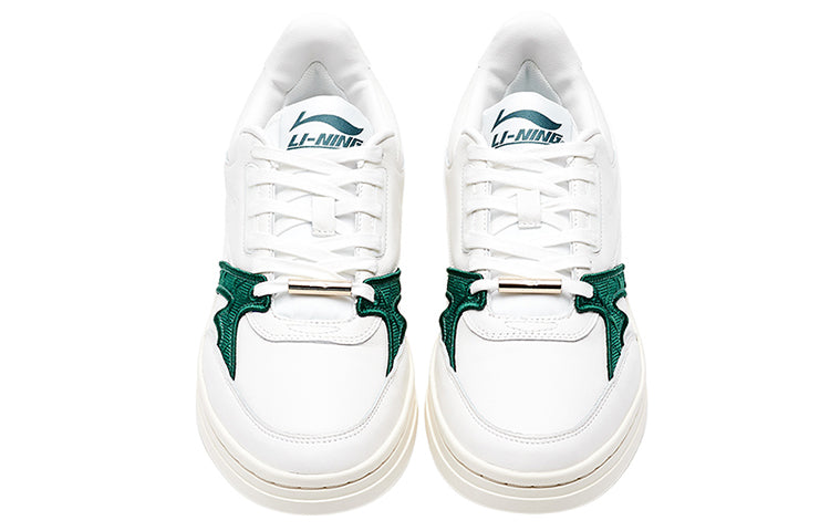 Li-Ning 1990 'White Green' ALFR099-2