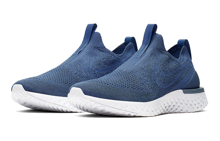 Nike Epic Phantom React Flyknit 'Ocean Fog' BV0417-401