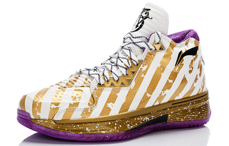 Li-Ning Way of Wade 2 LE 'Dynasty' ABAH017-7