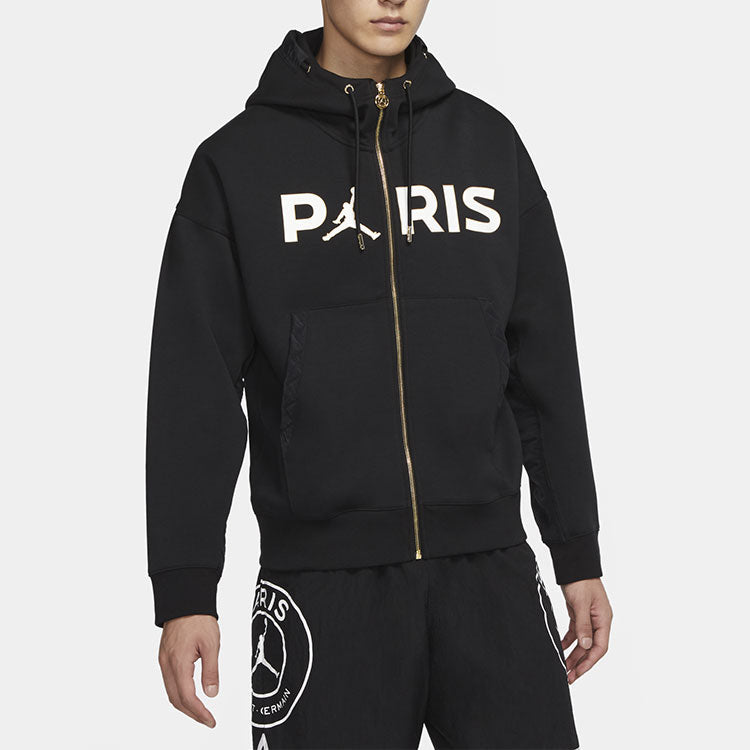 Air Jordan Paris Saint-Germain Cardigan Sports Knit Jacket Black CV9951-010
