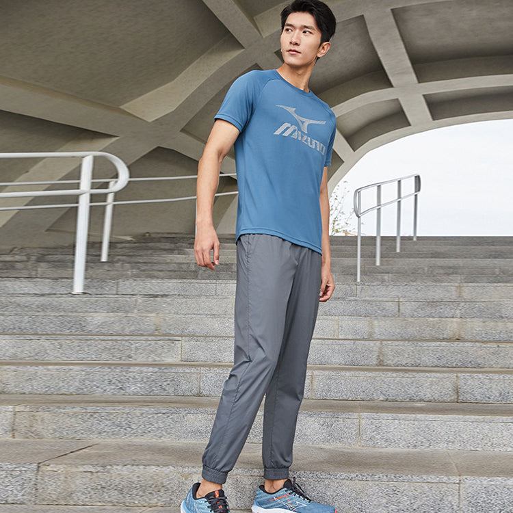 Mizuno Performance Sportswear Pants 'Grey' J2CF31E1