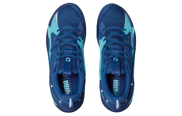 PUMA J. Cole x RS-Dreamer 'E-Line' 193990-22