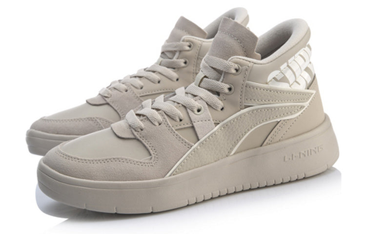(WMNS) Li-Ning Superwave Mid 'Grey White' AGCP164-2