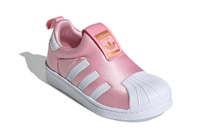 (PS) adidas Superstar 360 C 'Light Pink' EF9175